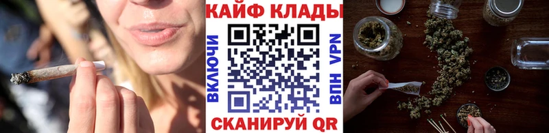 Где продают наркотики Тулун Кокаин СОЛЬ Канабис ГАШИШ
