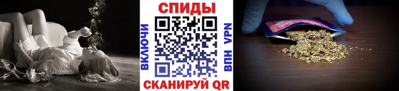 Бутират жидкий экстази  МЕГА рабочий сайт  мориарти телеграм  Тулун 