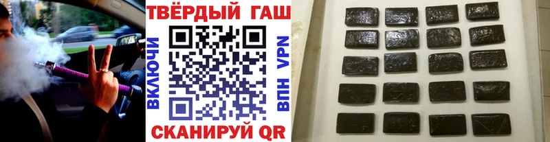 ГАШ 40% ТГК  Тулун 