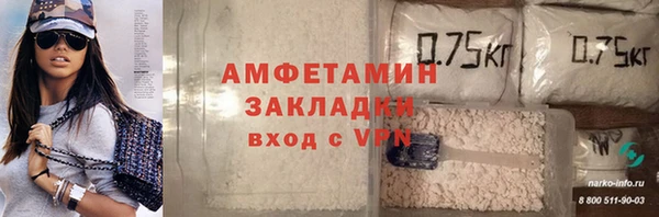 экстази Сатка