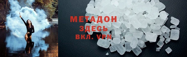 mix Ростов
