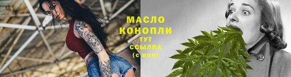экстази Сатка