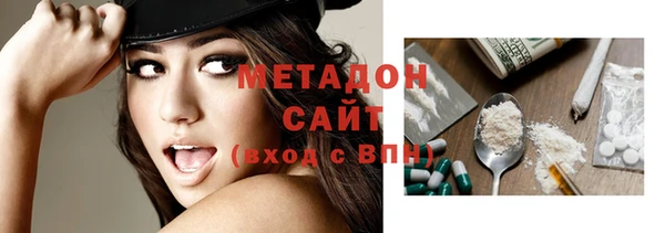 экстази Сатка