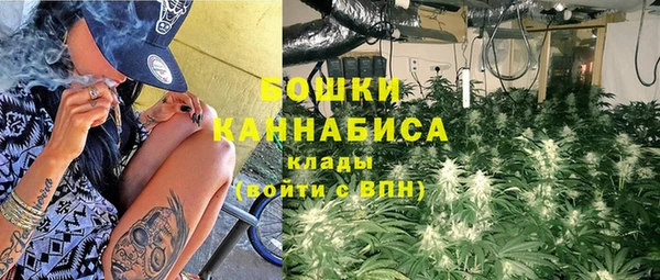 амфетамин Саяногорск