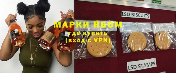 экстази Сатка
