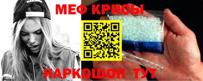 хмурый Абакан