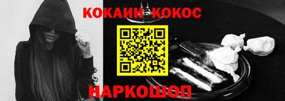 хмурый Абакан