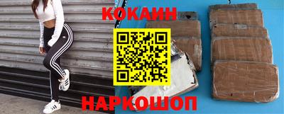 хмурый Абакан