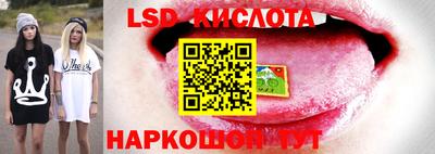 мефедрон VHQ Азнакаево