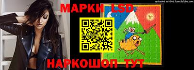 шишки Азнакаево