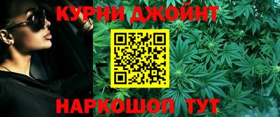 мефедрон VHQ Азнакаево