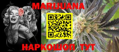 меф Абинск