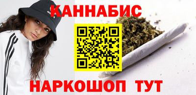 мефедрон VHQ Азнакаево