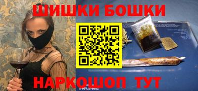 меф Абинск