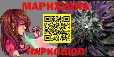 мефедрон VHQ Азнакаево