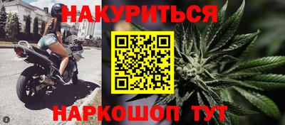 мефедрон VHQ Азнакаево