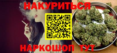 мефедрон VHQ Азнакаево
