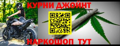 хмурый Абакан