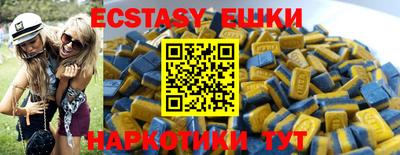 хмурый Абакан