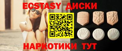 хмурый Абакан