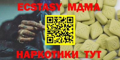 хмурый Абакан