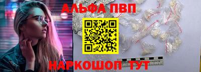 хмурый Абакан