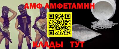 хмурый Абакан