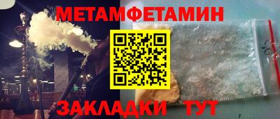 хмурый Абакан