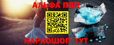 хмурый Абакан