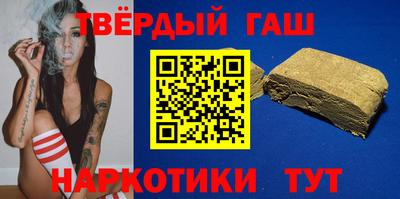 мефедрон VHQ Азнакаево