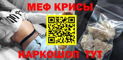 хмурый Абакан