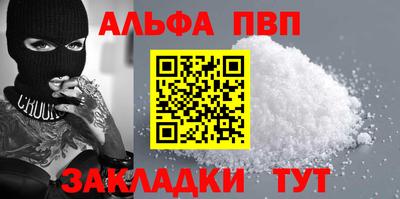 хмурый Абакан