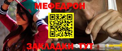 хмурый Абакан