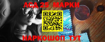 мефедрон VHQ Азнакаево