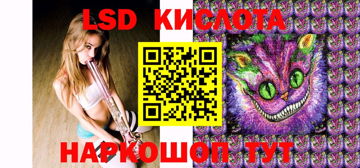 Марки N-bome 1,5мг  Наркотические марки  Тулун  Вход с VPN 