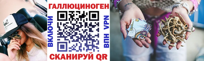 Псилоцибиновые грибы GOLDEN TEACHER  Тулун 
