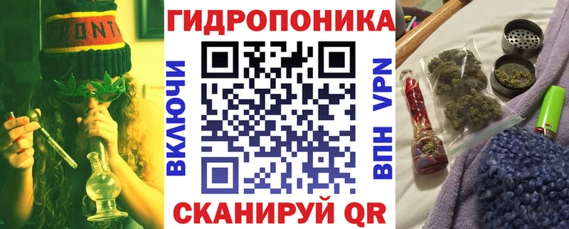 Марихуана индика Тулун